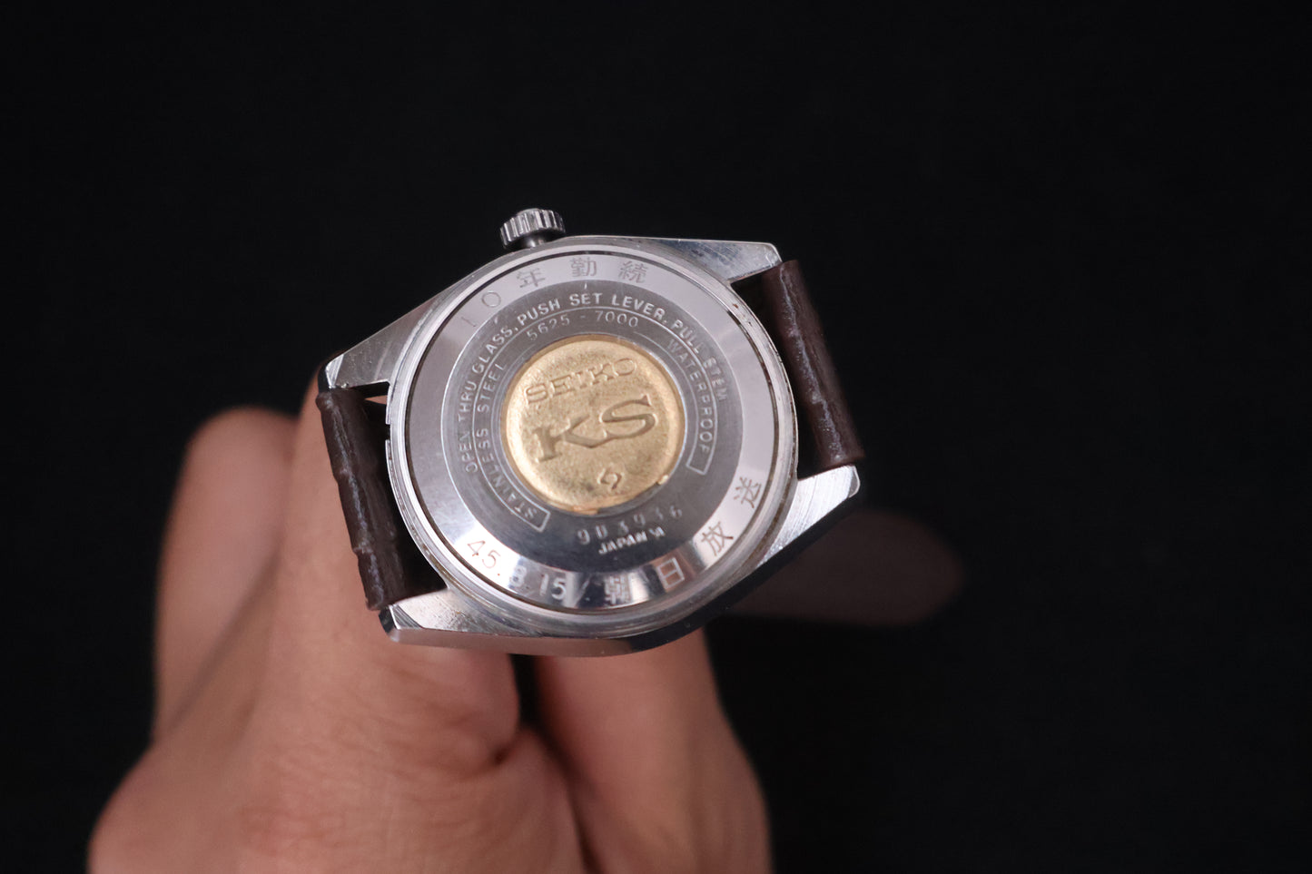 (SERVICED) Rare Vintage 1969 King Seiko KS Hi-Beat Gold Medallion 25 Jewels 5625-7000