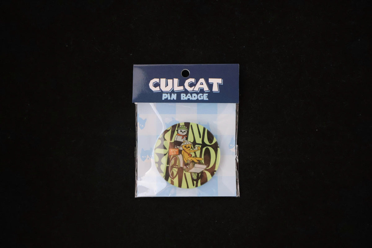 Rare CULCAT Vietnamese Cyclo Cat Pin Badge – Limited Promotional Release