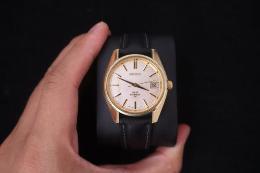 (SERVICED) Rare Vintage 1970 King Seiko KS Hi-Beat 36000 SGP Medallion 25 Jewels 4502-7001