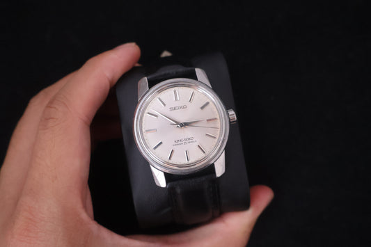 (SERVICED) Rare Vintage 1965 King Seiko 44KS Shield Medallion 25 Jewels 44-9990