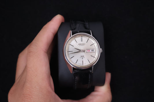 (SERVICED) Rare Vintage 1971 King Seiko KS Hi-Beat Gold Medallion 25 Jewels 5626-7110