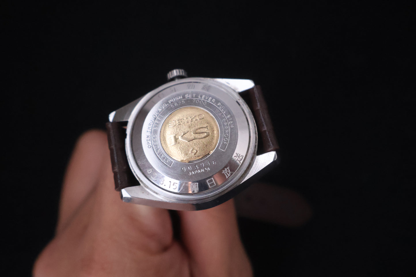 (SERVICED) Rare Vintage 1969 King Seiko KS Hi-Beat Gold Medallion 25 Jewels 5625-7000