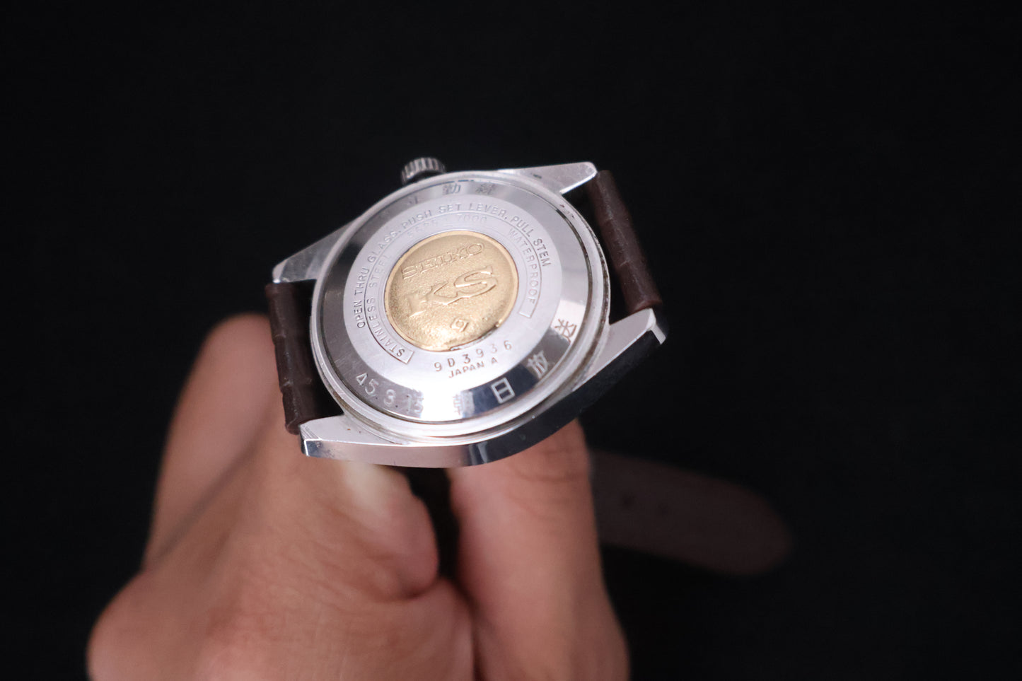 (SERVICED) Rare Vintage 1969 King Seiko KS Hi-Beat Gold Medallion 25 Jewels 5625-7000