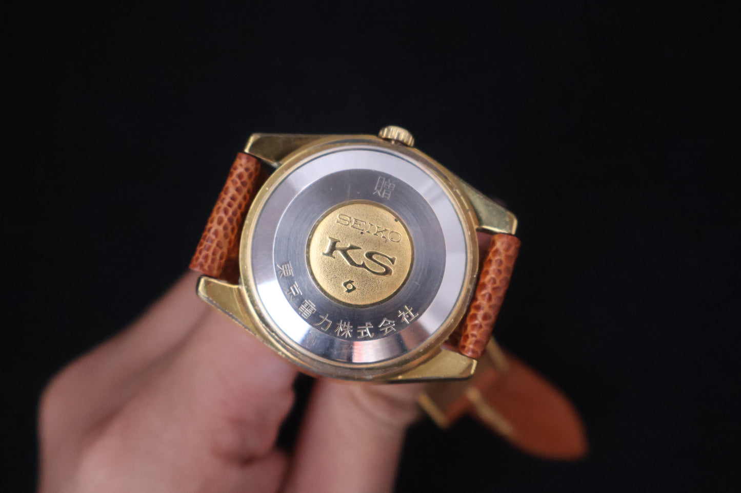(SERVICED) Rare Vintage 1970s King Seiko KS Hi-Beat Medallion SGP 5625-7000