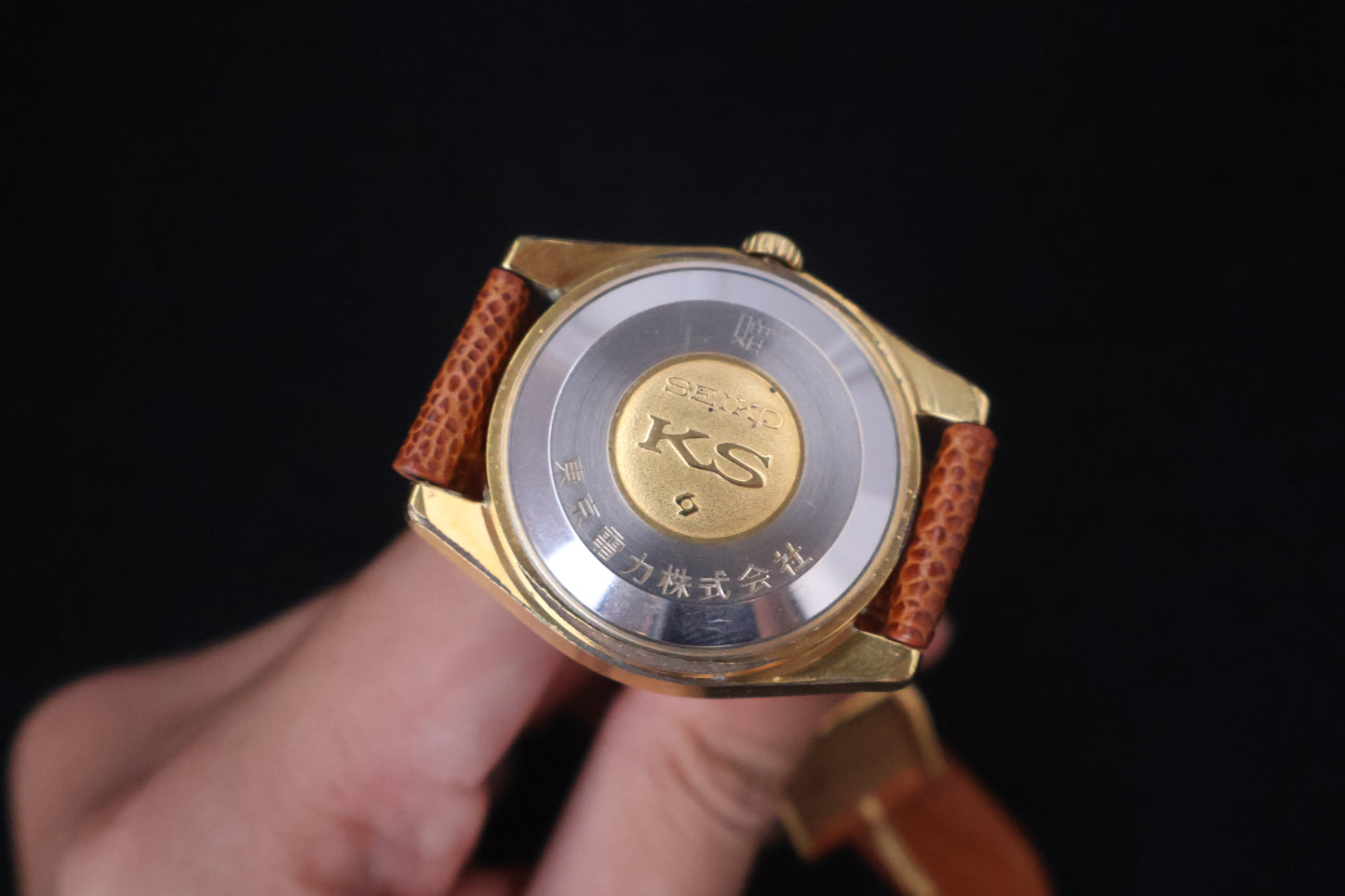 (SERVICED) Rare Vintage 1970s King Seiko KS Hi-Beat Medallion SGP 5625-7000