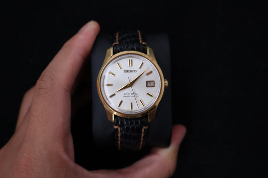 (SERVICED) Rare Vintage 1966 King Seiko 44KS Shield Medallion 25 Jewels 4402-8000