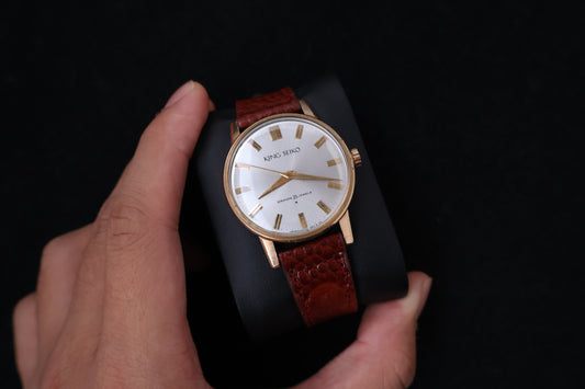 (SERVICED) Rare Vintage 1960s First King Seiko 14K Gold Filled 25 Jewels - J14102