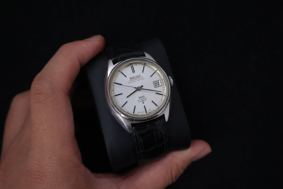(SERVICED) Rare Vintage 1970 King Seiko KS Chronometer Hi-Beat 5625-7060