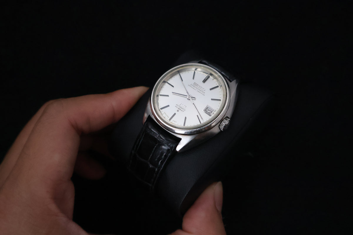 (SERVICED) Rare Vintage 1970 King Seiko KS Chronometer Hi-Beat 5625-7060