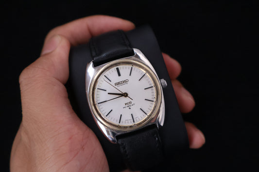 (SERVICED) Rare Vintage 1969 KING SEIKO Hi-Beat Gold Medallion 5621-7000