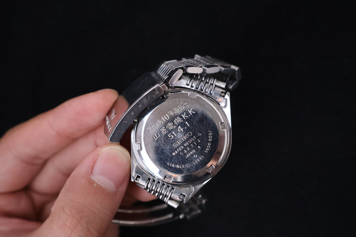(SERVICED) Rare Vintage 1975 Seiko Lord Matic LM 23 Jewels 5606-8051