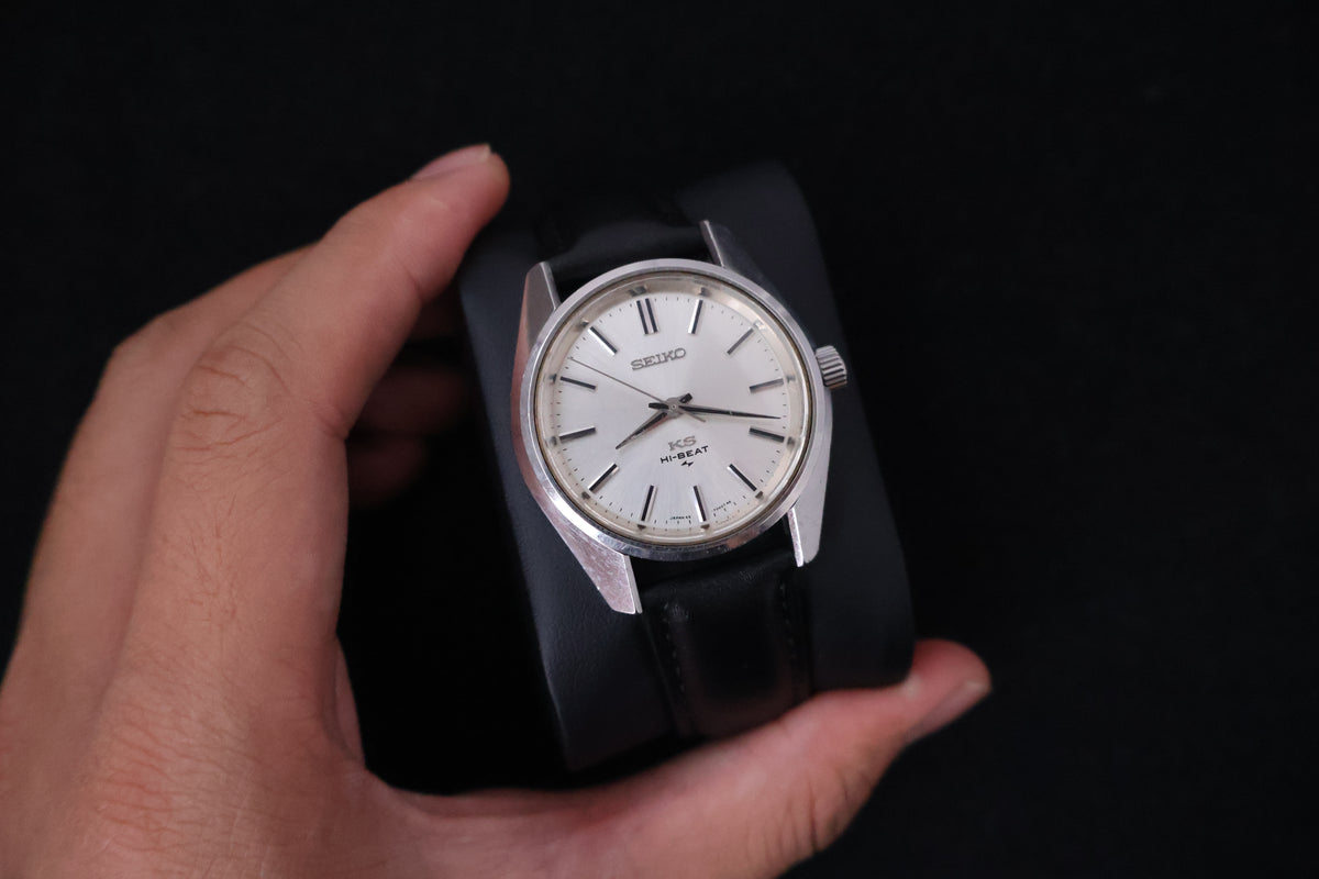 (SERVICED) Rare Vintage 1969 Seiko King Seiko 45KS Hi-Beat 25 Jewels - 45-7000