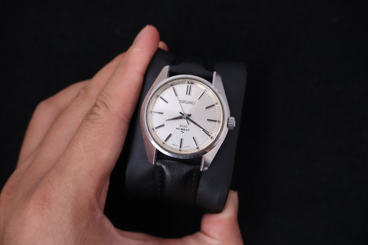 (SERVICED) Rare Vintage 1969 Seiko King Seiko 45KS Hi-Beat 25 Jewels - 45-7000
