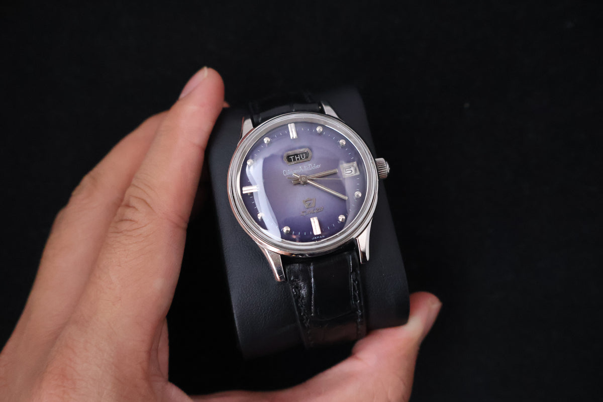 (SERVICED) Rare Vintage 1965 Citizen Auto Dater SM23 Purple Dial - AUSS 1401-Y