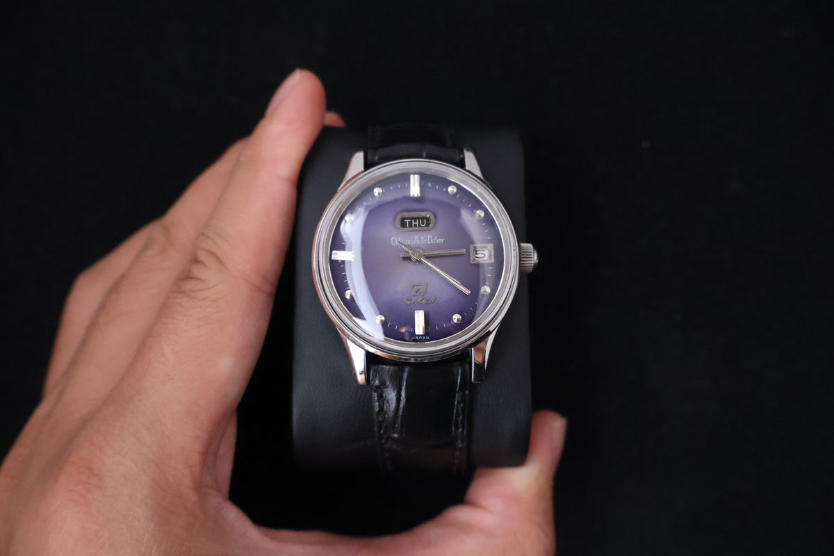 (SERVICED) Rare Vintage 1965 Citizen Auto Dater SM23 Purple Dial - AUSS 1401-Y