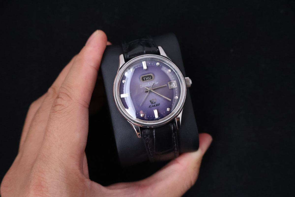 (SERVICED) Rare Vintage 1965 Citizen Auto Dater SM23 Purple Dial - AUSS 1401-Y