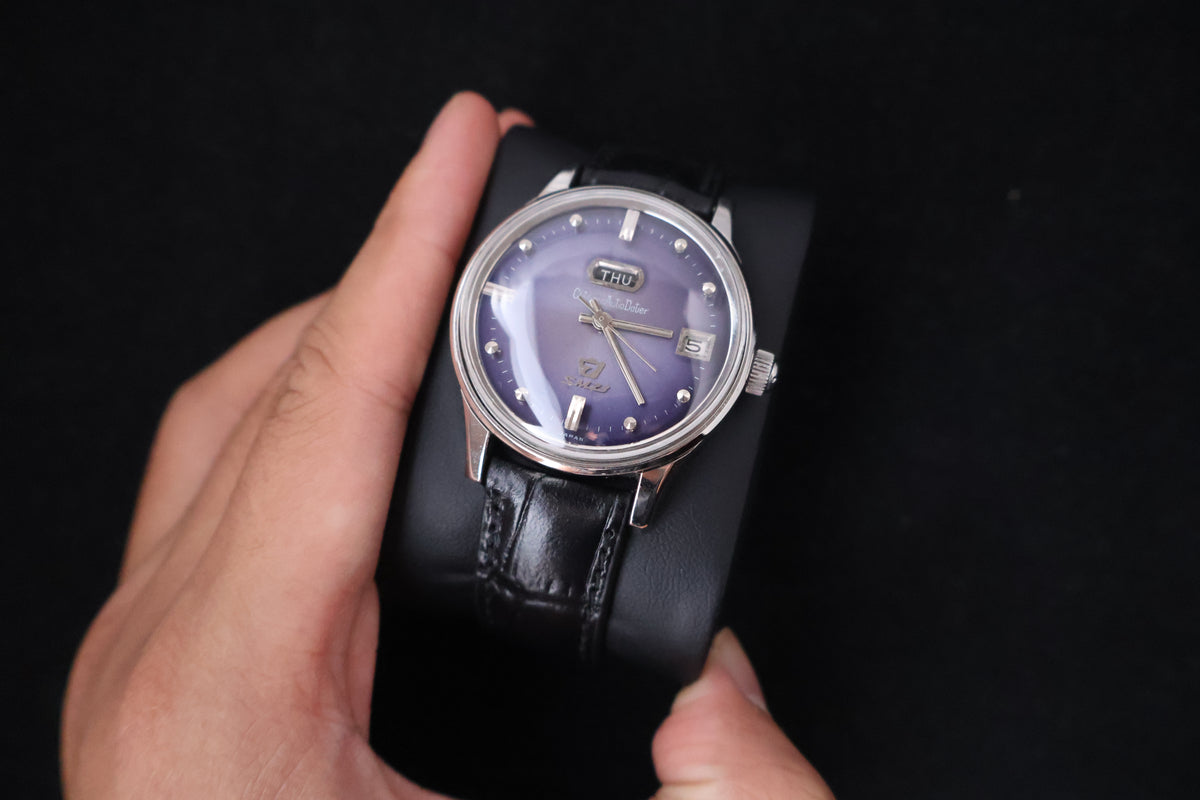 (SERVICED) Rare Vintage 1965 Citizen Auto Dater SM23 Purple Dial - AUSS 1401-Y