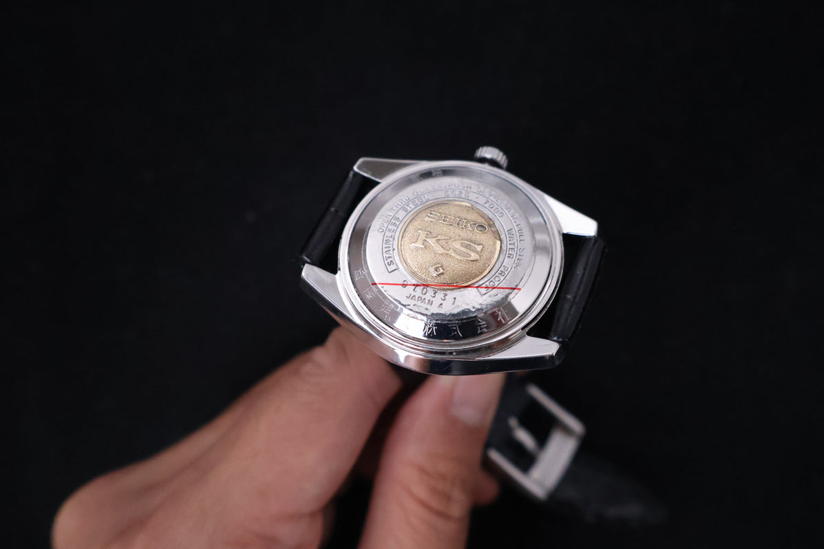 (SERVICED) Rare Vintage 1974 Seiko King Seiko 56KS Hi-Beat Gold Medallion 25 Jewels 5625-7000