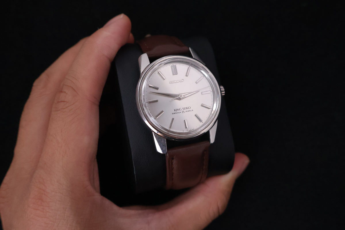 (SERVICED) Rare Vintage 1964 Seiko King Seiko 44KS 25 Jewels - 44-9990