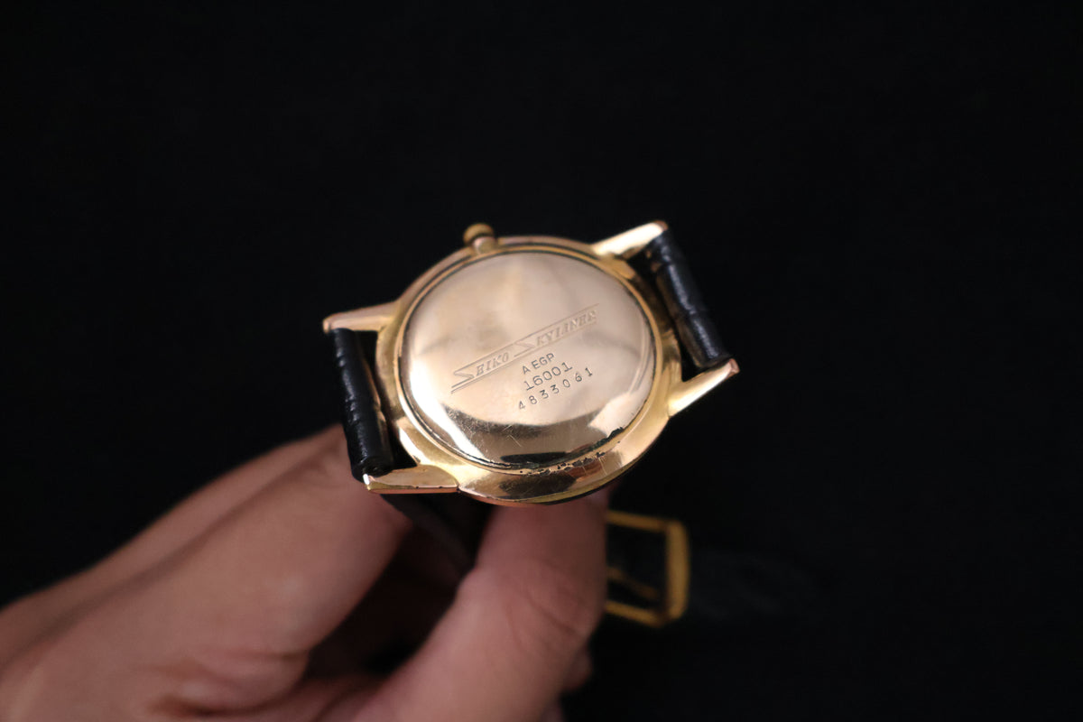 (SERVICED) Rare Vintage 1964 Seiko Skyliner EGP Gold Plated 21 Jewels - 16001