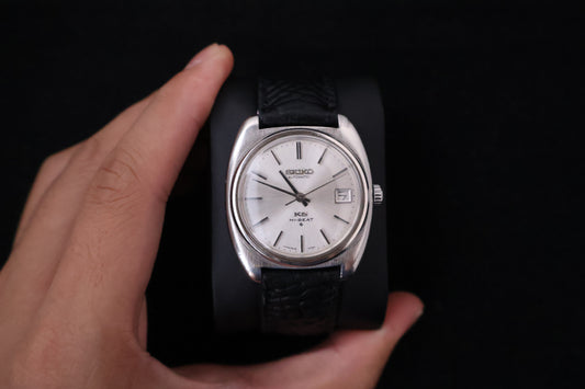 (SERVICED) Rare Vintage 1970 King Seiko KS Hi-Beat Gold Medallion 25 Jewels 5625-7070