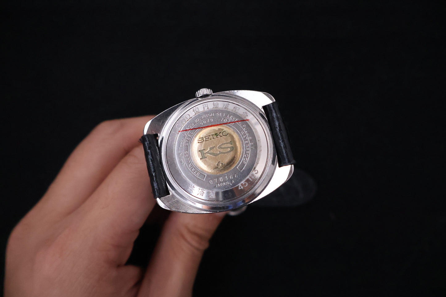 (SERVICED) Rare Vintage 1970 King Seiko KS Hi-Beat Gold Medallion 25 Jewels 5625-7070