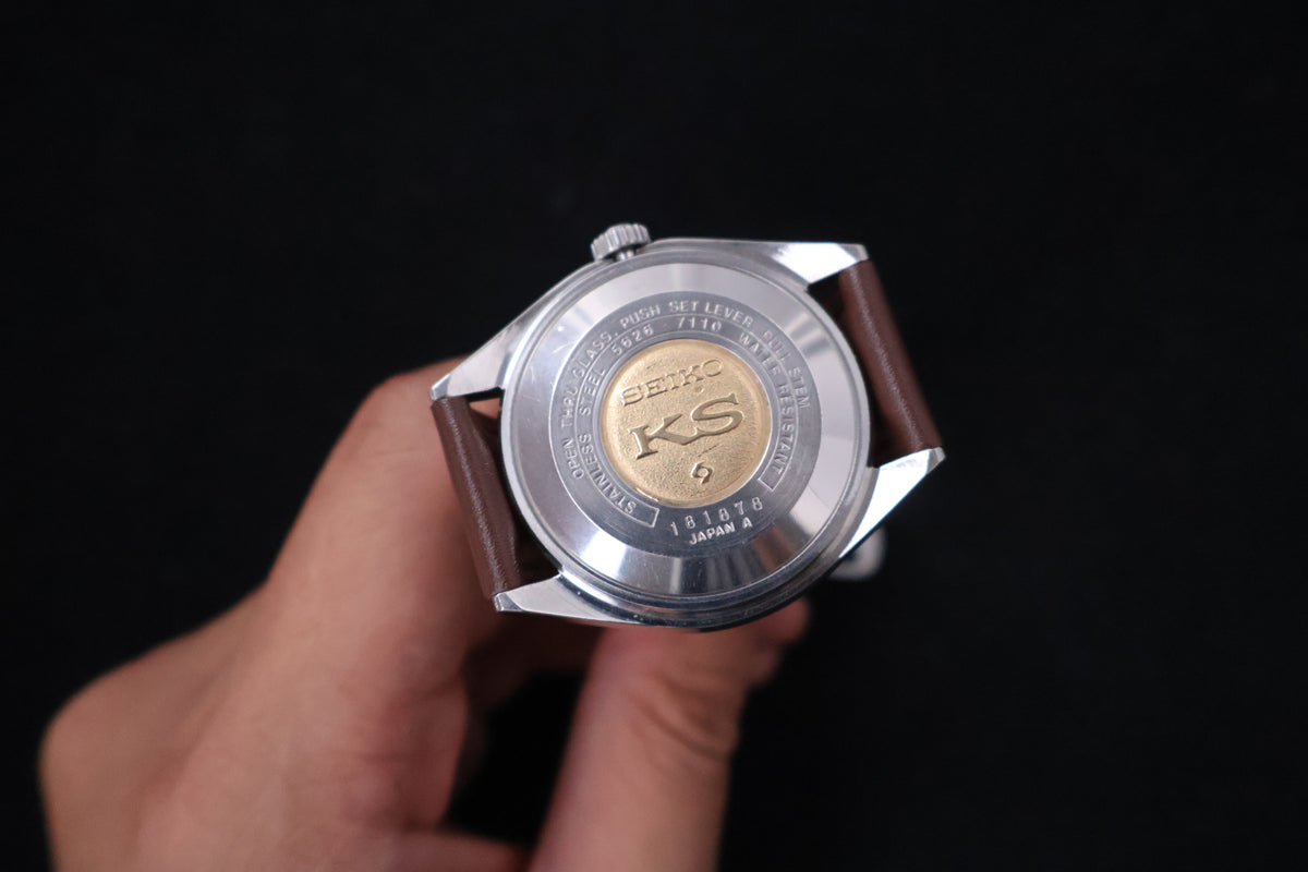 (SERVICED) Rare Vintage 1971 Seiko King Seiko 56KS Hi-Beat Gold Medallion 25 Jewels 5626-7110