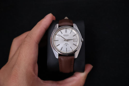 (SERVICED) Rare Vintage 1969 Seiko King Seiko 56KS Hi-Beat Gold Medallion 25 Jewels 5625-7000