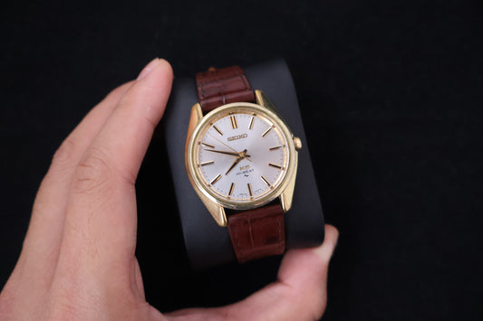 (SERVICED) Rare Vintage 1968 King Seiko KS Hi-Beat Gold Medallion 25 Jewels - 45-7000 SGP
