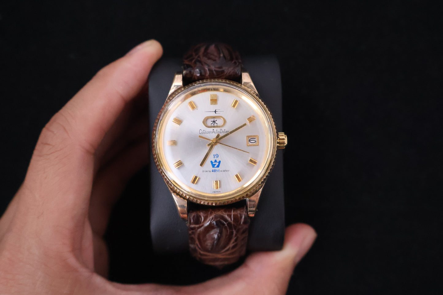 (SERVICED) Rare Vintage 1965 Citizen Auto Dater 7 19 Jewels Gold Plated - 50400661