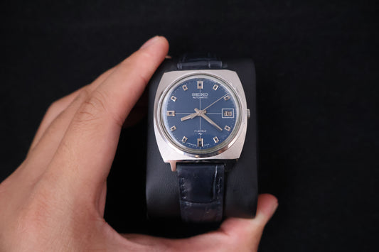 (SERVICED) Rare Vintage 1972 Seiko 17 Jewels Blue Dial 7005-7001